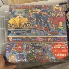 電気グルーヴ 邦楽