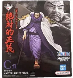 2025年最新】ワンピース 一番くじ 絶対的正義の人気アイテム