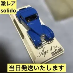【激レア】ソリド社製　ブガッティ タイプ57S 1939　ダイキャストカー