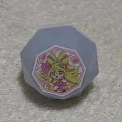 Item thumbnail for item 6dd064e3-33b5-42d9-a315-c184b4262fae