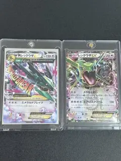 レックウザEX 123/XY-P Mレックウザ EX XY 020/048 - メルカリ