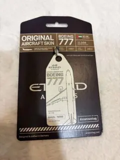 Aviationtag Lufthansa ルフトハンザ B747-400 白 - メルカリ