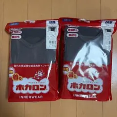 びぃばぁ様専用