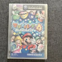 ゲームキューブ マリオパーティ4 GC ソフト 任天堂 マリパ4