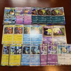 ポケモンカード まとめ売り 2003〜2006 - メルカリ