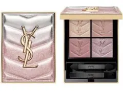 新品 イヴサンローラン クチュール ミニ クラッチ アイシャドウパレット 126