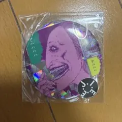 伊藤潤二 缶バッジ 淵　伊藤潤二展 誘惑 ホログラム 缶バッジ おんなたち 淵
