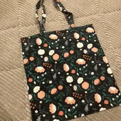 Item thumbnail for item d69d1190-8c41-4359-ad3a-172be4345989