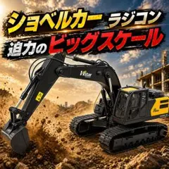 小川精機 O.S. MAX 12TR（P） エンジンラジコン - メルカリ