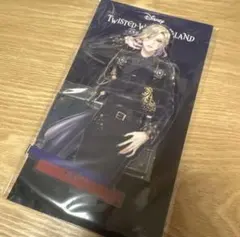 ツイステ ブレイジングジュエル 松屋銀座 アクスタ ヴィル・シェーン 