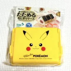 Item thumbnail for item 7191fd19-2178-4c6f-bf8e-01c6f3c38832