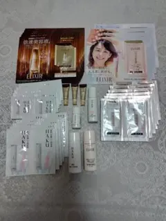 ‎*)様 資生堂 サンプル エリクシール ハク ボトル 高機能美容液 試供品 非