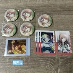 プロセカ グリ缶 37c 望月穂波 14b エピカ