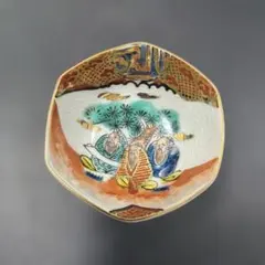 九谷焼 庄三 盃 お猪口 ぐい呑み 骨董アンティーク レトロ 色絵 金彩 千鳥