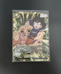 フュージョンワールド 魔人ブウ：純粋 ST01-037 R パラレル - メルカリ