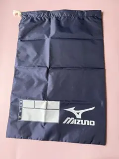 Mizuno ナイロン収納袋 ネイビー 約60cm x 40cm