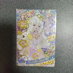 ひみつのアイプリ リング5弾 エターナルフラワールミナスフローラ つむぎ