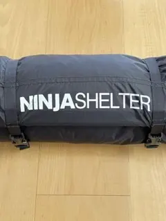 ニンジャシェルター　Ninja Shelter paagoworksのサムネイル