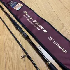 ダイワ 21オーバーゼア AGS 1010M/MH - メルカリ