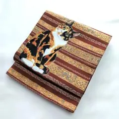 京袋帯リメイク♡1点物♡横段模様×首を傾げる三毛猫さん♡胴回りデザインあり