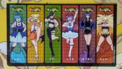 【魔入りました！入間くん】週刊少年チャンピオン　付録　クリアしおり　アクドル編