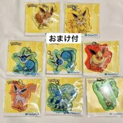 【新品】ポケモン イーブイズ アクリルキーホルダー 計8個　Pokemon