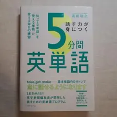 Item thumbnail for item cf7d4a96-f780-4e66-a22e-76d9fc42ef32