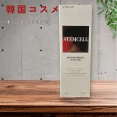 BELLEUAGE AQUA SEED + ONE 3点セット - メルカリ