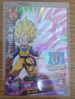 ドラゴンボールヒーローズ 孫悟天 h6cp3