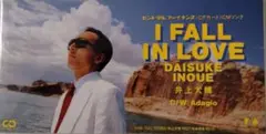井上大輔/IFALL IN LOVE