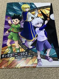 HUNTER×HUNTER 築地銀だこ コラボ クリアファイル　ハンターハンター