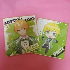 AMPTAK×COLORS ぷりっつ まとめ売り - メルカリ
