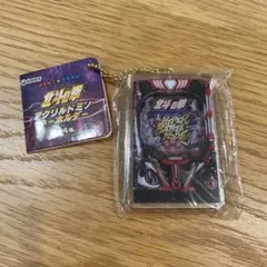 北斗の拳 アクリルドミノキーホルダー パチンコのサムネイル