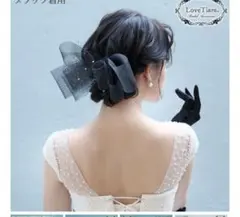 Item thumbnail for item db995290-9024-42bb-a8ee-30ef6ca35b0f