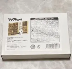 2026年最新】ハイキュー 木葉 アクリルブロックの人気アイテム - メルカリ