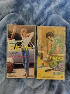 2026年最新】夢がmorimoriの人気アイテム - メルカリ