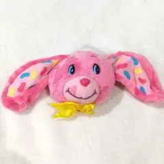 ヤムヤムズ YumYums ぬいぐるみマスコット