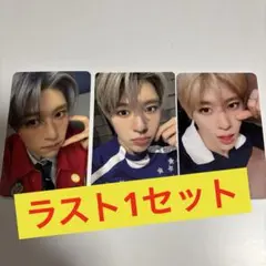 NCTWISH シオン　ヨントン　対面ペンサ 特典 トレカ poppop 3枚