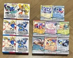 スタートデッキ Generations 他　14種セット