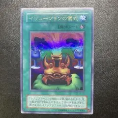 しょー様 リクエスト 3点 まとめ商品