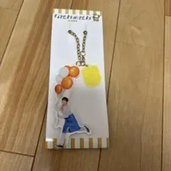 なにわ男子 なにわのにわ アクリルキーホルダー 長尾謙杜のサムネイル