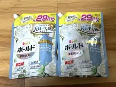 Item thumbnail for item 9d3bef1a-326b-4c69-bd4c-30b8de6c7be1