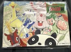 ハンターハンター　HUNTER×HUNTER アートボード　ジャンプ展