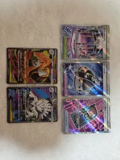 バトルコロシアム　メガユキノオー　ロケット団他SAR　SR　AR　MA等出品中