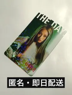 ボディメンテ HANA YURI ホログラム トレカ