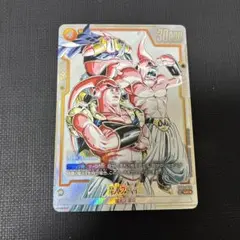 2026年最新】セット：SB01 MANGA BOOSTER 01 ドラゴンボールカード_