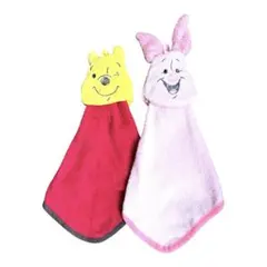 プーさん ピグレット ループタオル 2枚セット ディズニー 入園準備 新品