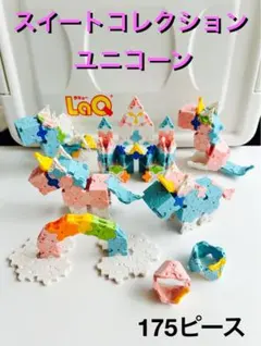 ごろ太郎様 リクエスト 2点 まとめ商品