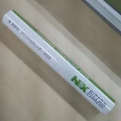 Item thumbnail for item 4ed2695d-0920-4246-bd39-69e33fac9929