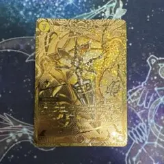 2026年最新】聖カオスマントラ 金の人気アイテム - メルカリ